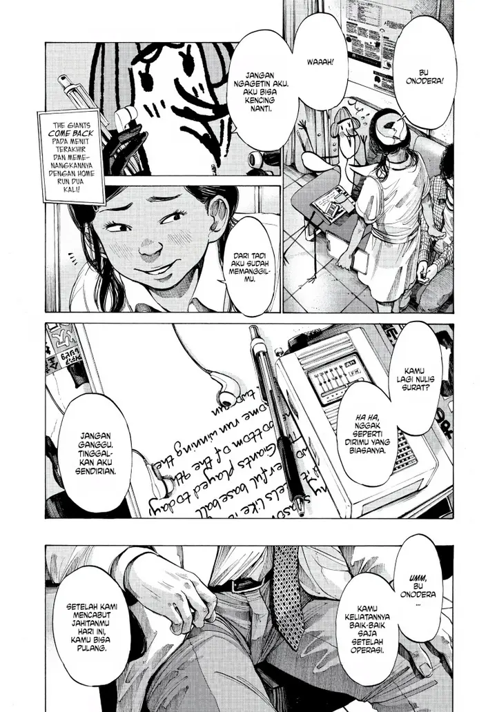 image-komik-oyasumi-punpun-chapter-66-8/22