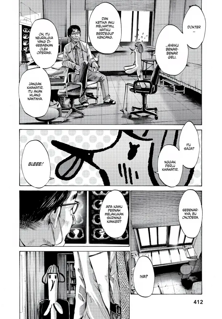 image-komik-oyasumi-punpun-chapter-66-9/22