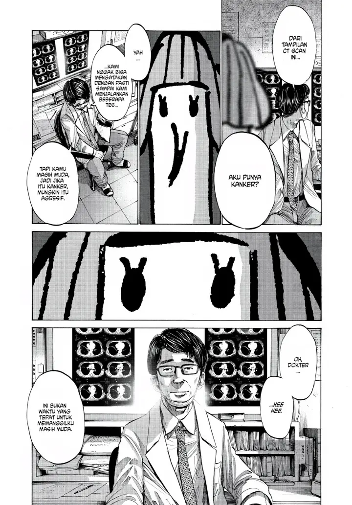 image-komik-oyasumi-punpun-chapter-66-10/22