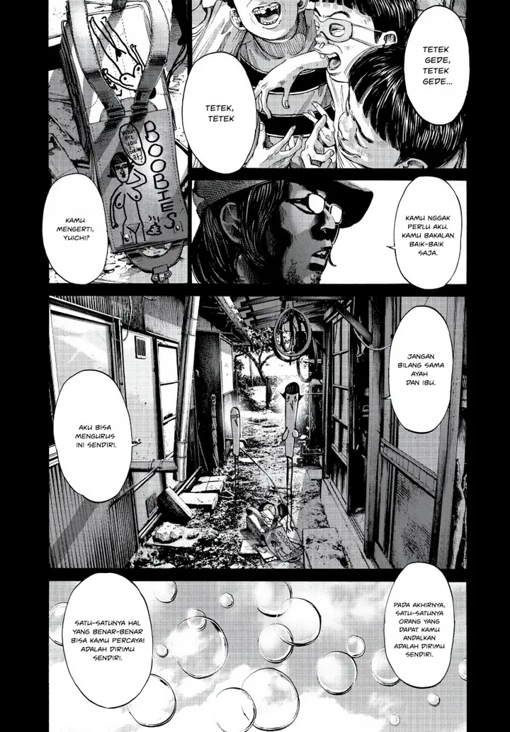 image-komik-oyasumi-punpun-chapter-67-2/24