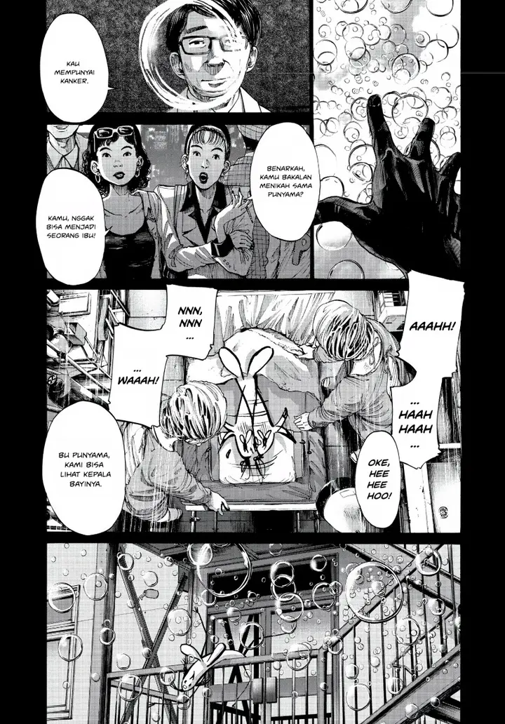 image-komik-oyasumi-punpun-chapter-67-4/24