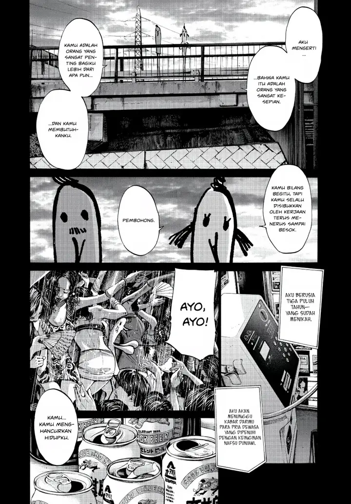 image-komik-oyasumi-punpun-chapter-67-5/24