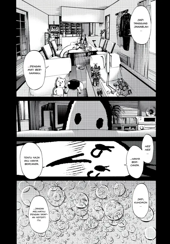 image-komik-oyasumi-punpun-chapter-67-6/24