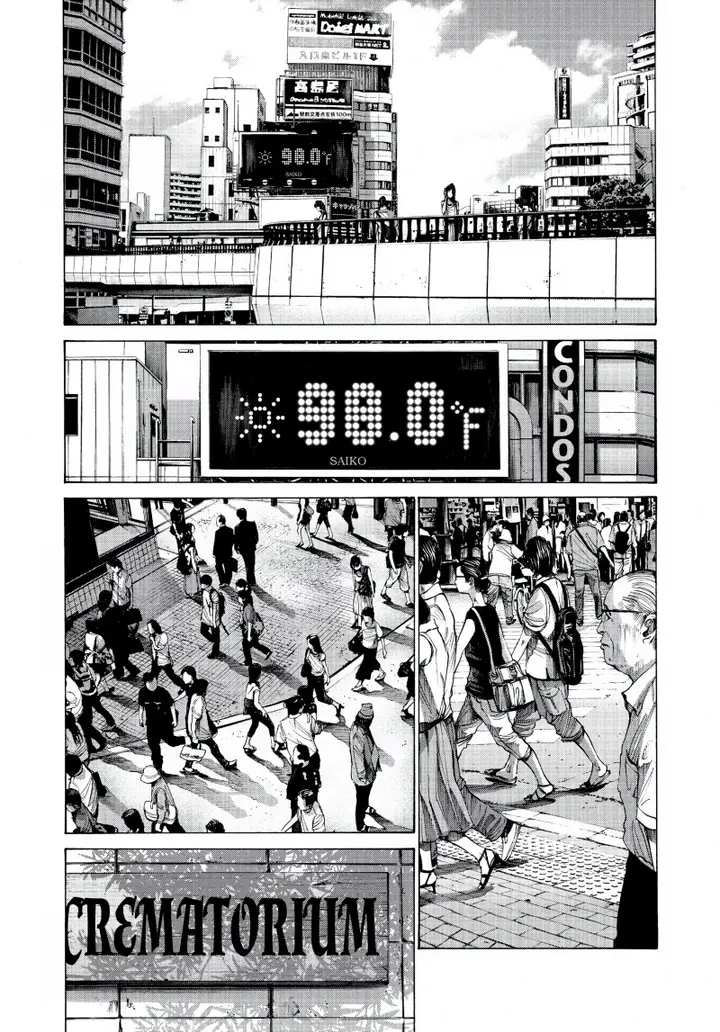 image-komik-oyasumi-punpun-chapter-67-13/24