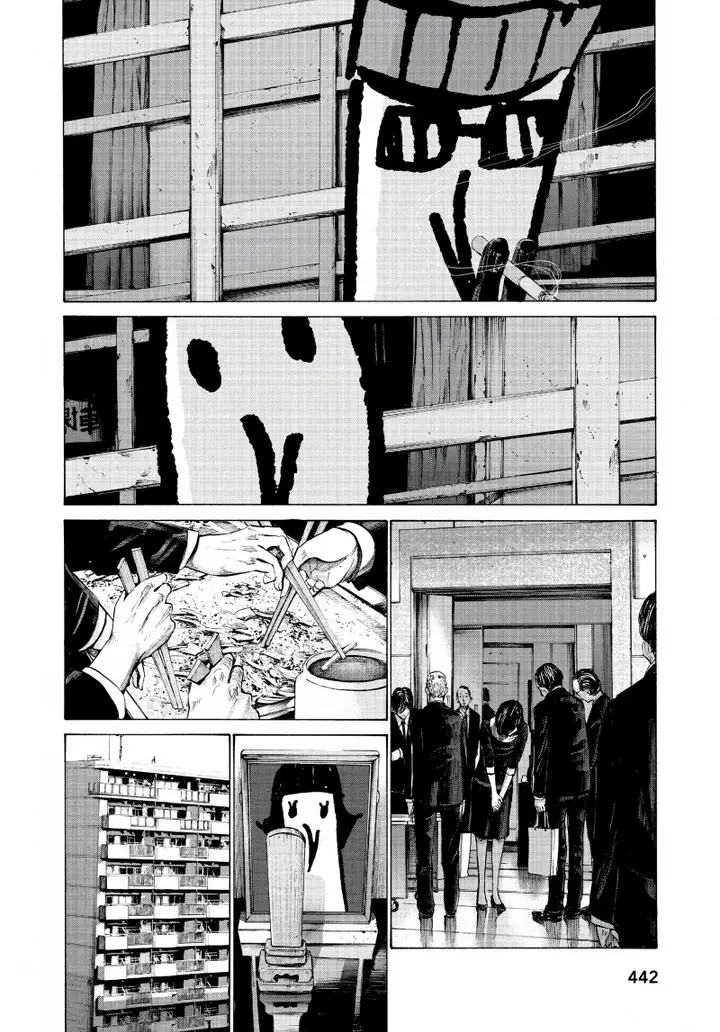image-komik-oyasumi-punpun-chapter-67-15/24