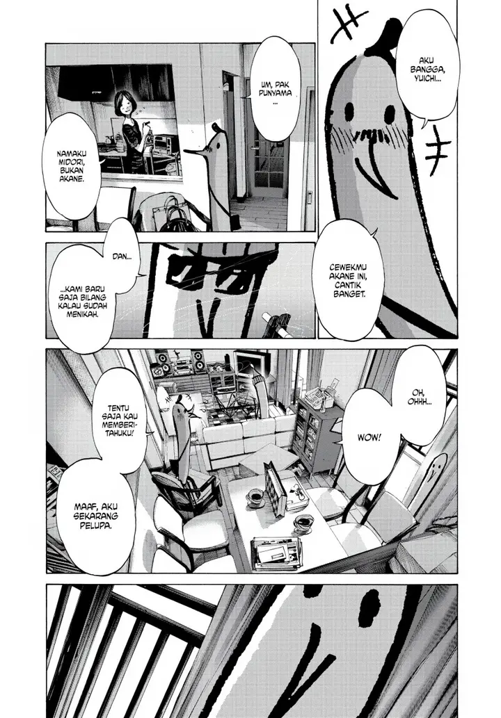 image-komik-oyasumi-punpun-chapter-68-13/22
