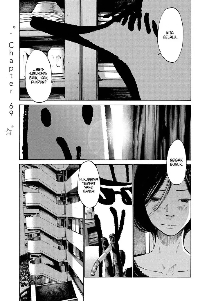 image-komik-oyasumi-punpun-chapter-69-0/21