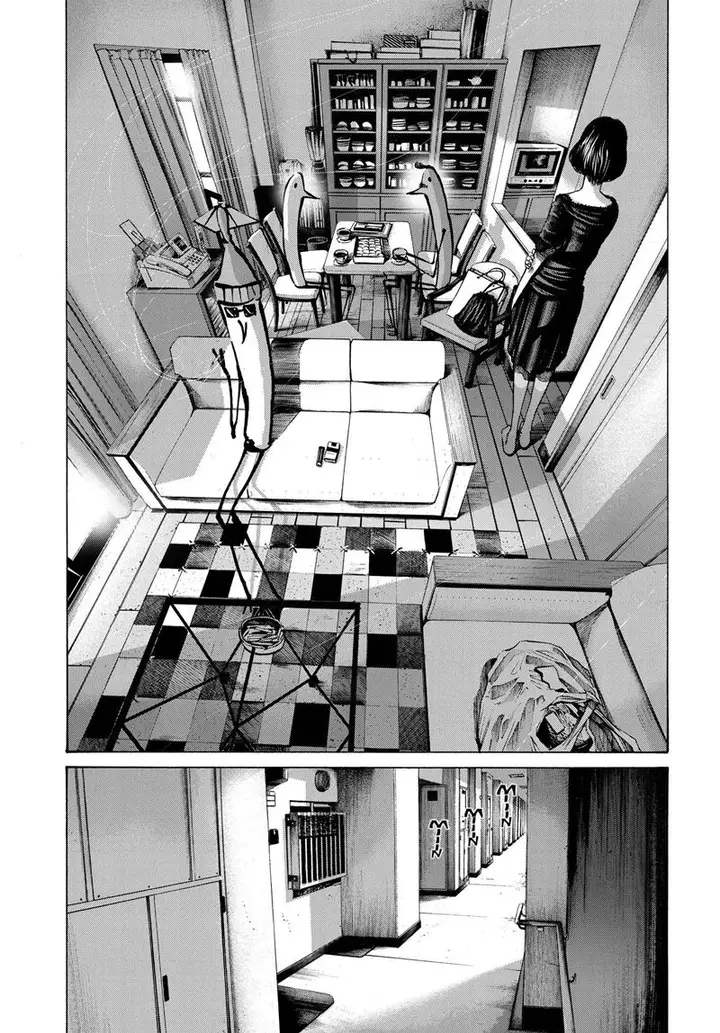 image-komik-oyasumi-punpun-chapter-69-1/21