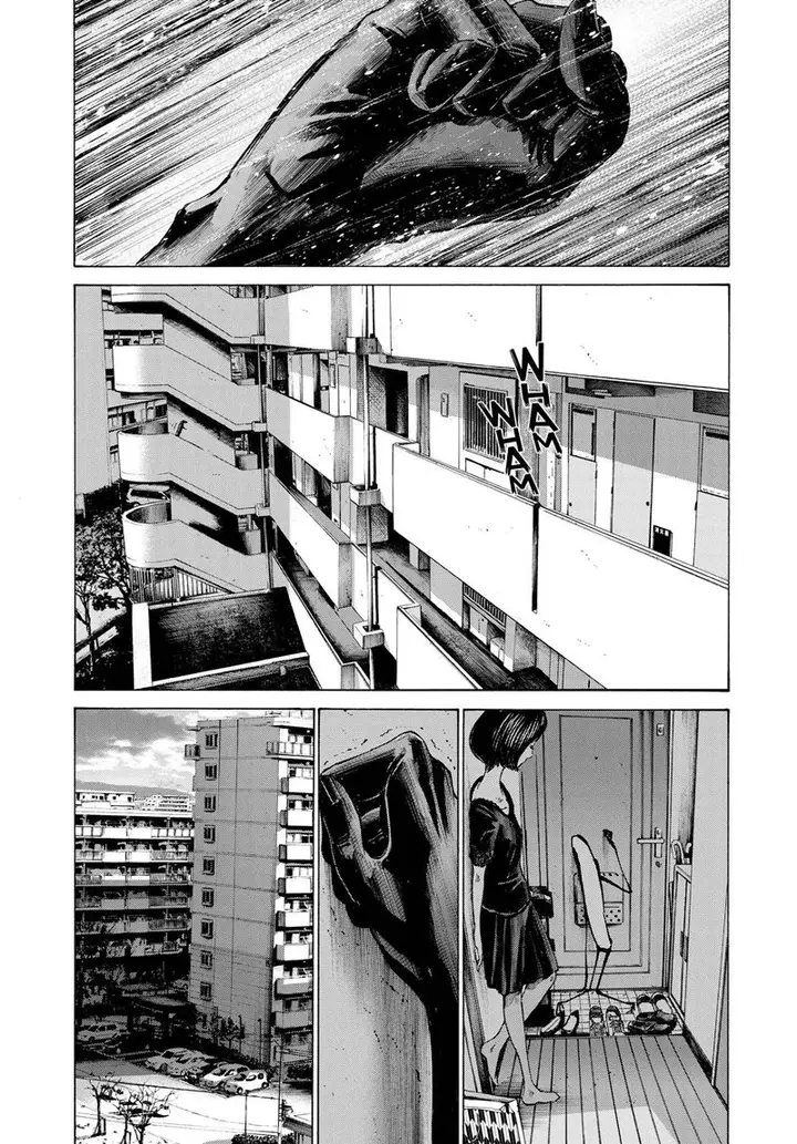 image-komik-oyasumi-punpun-chapter-69-7/21