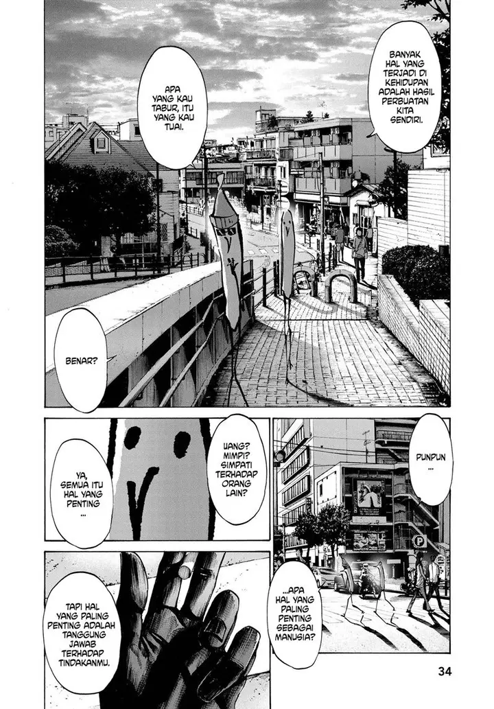image-komik-oyasumi-punpun-chapter-69-11/21