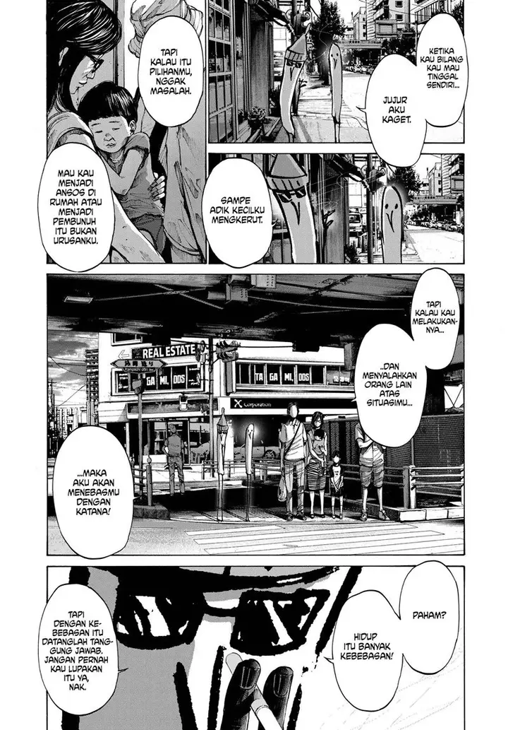 image-komik-oyasumi-punpun-chapter-69-12/21