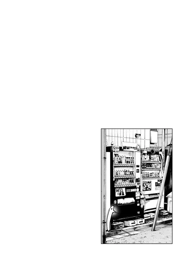image-komik-oyasumi-punpun-chapter-69-19/21