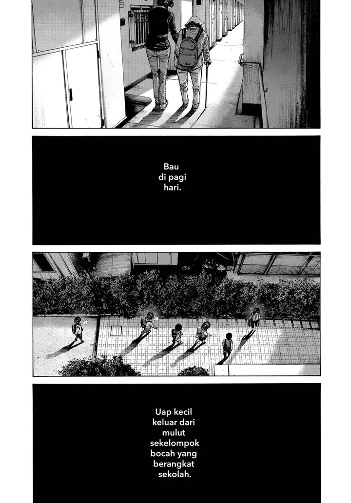 image-komik-oyasumi-punpun-chapter-70-2/21