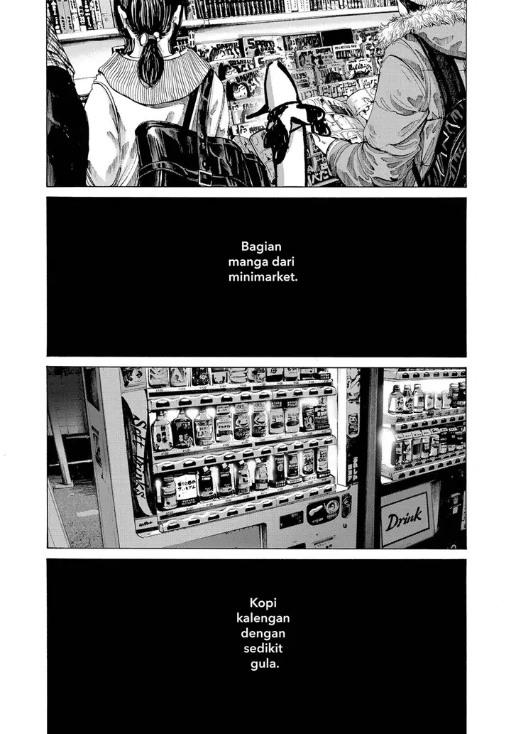 image-komik-oyasumi-punpun-chapter-70-13/21