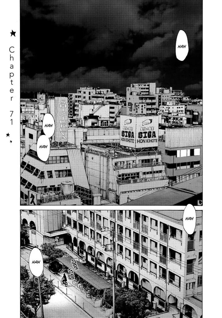 image-komik-oyasumi-punpun-chapter-71-0/19