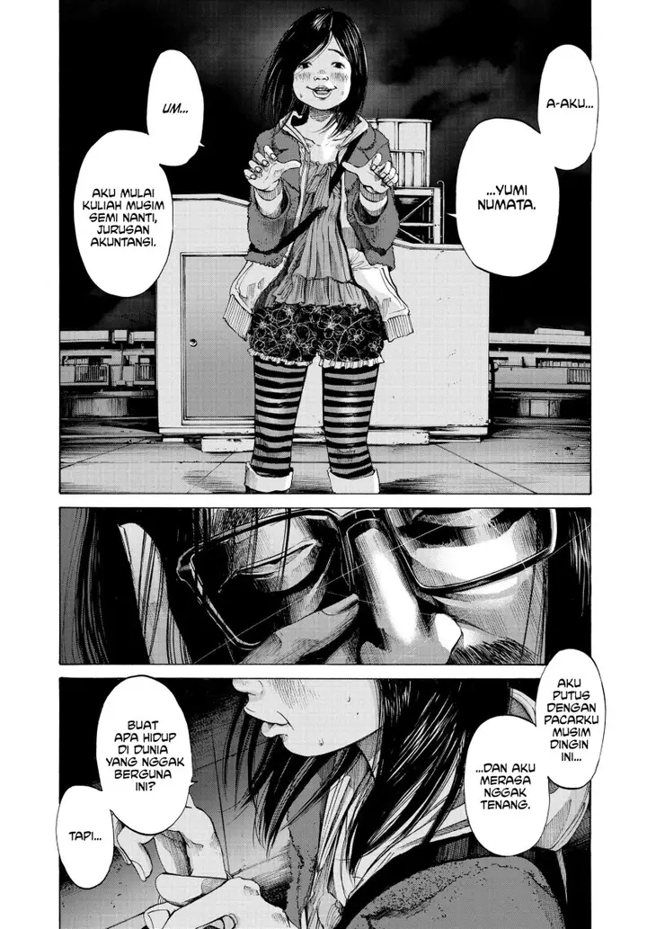 image-komik-oyasumi-punpun-chapter-71-11/19