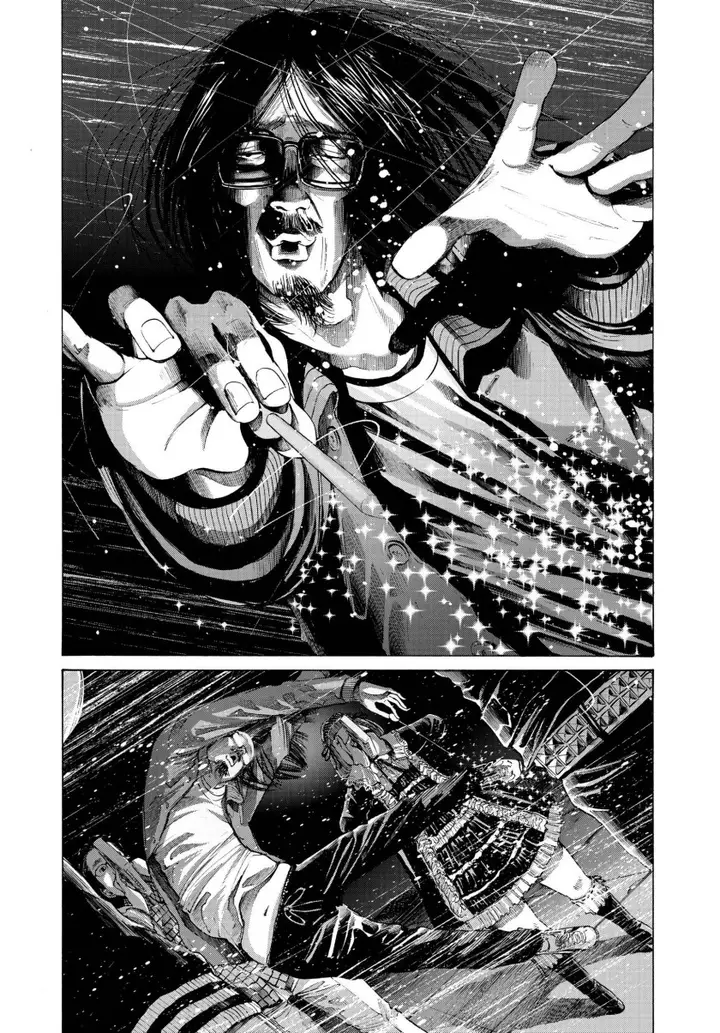 image-komik-oyasumi-punpun-chapter-71-13/19