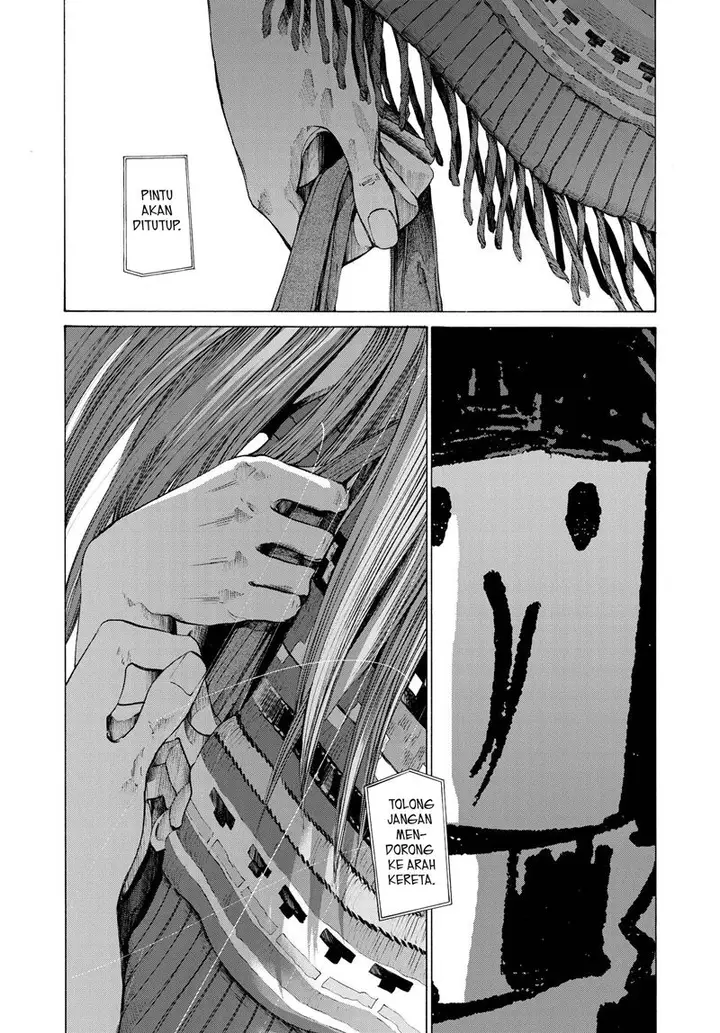 image-komik-oyasumi-punpun-chapter-72-13/19