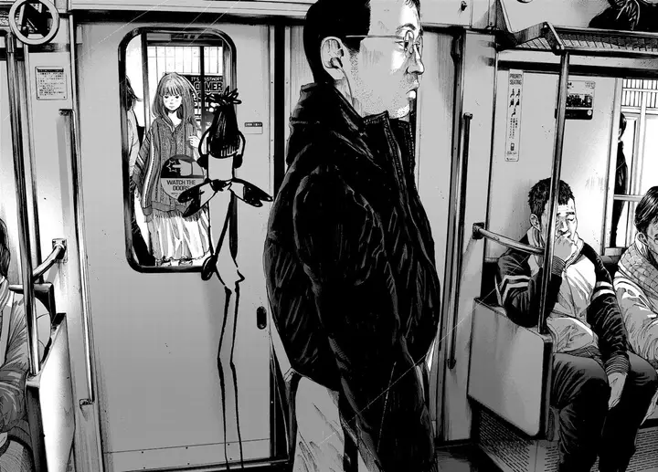 image-komik-oyasumi-punpun-chapter-72-16/19