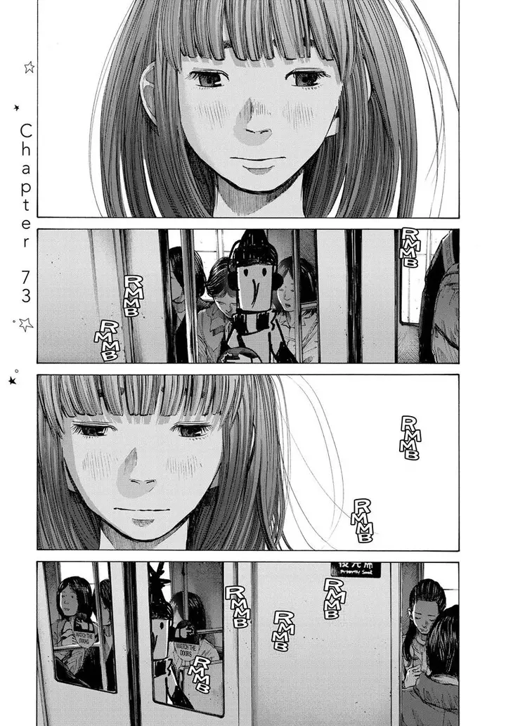 image-komik-oyasumi-punpun-chapter-73-0/20