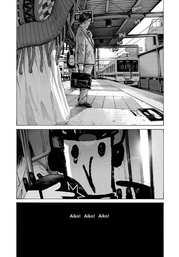 image-komik-oyasumi-punpun-chapter-73-2/20
