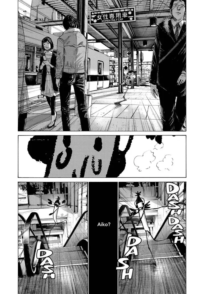 image-komik-oyasumi-punpun-chapter-73-5/20