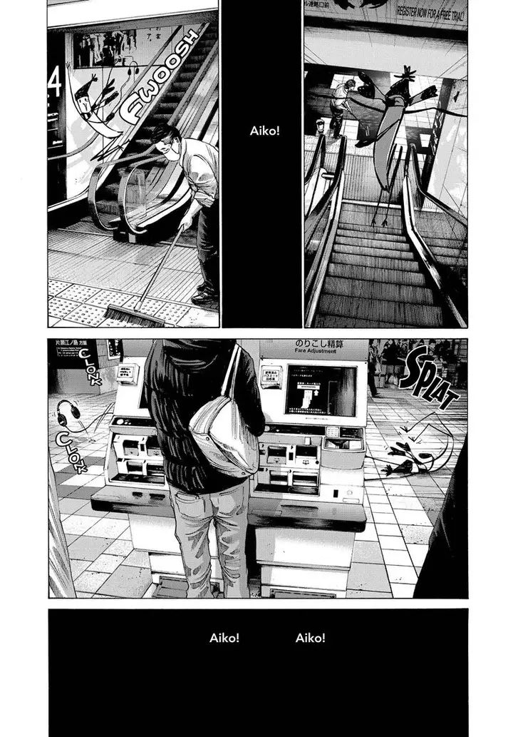 image-komik-oyasumi-punpun-chapter-73-6/20