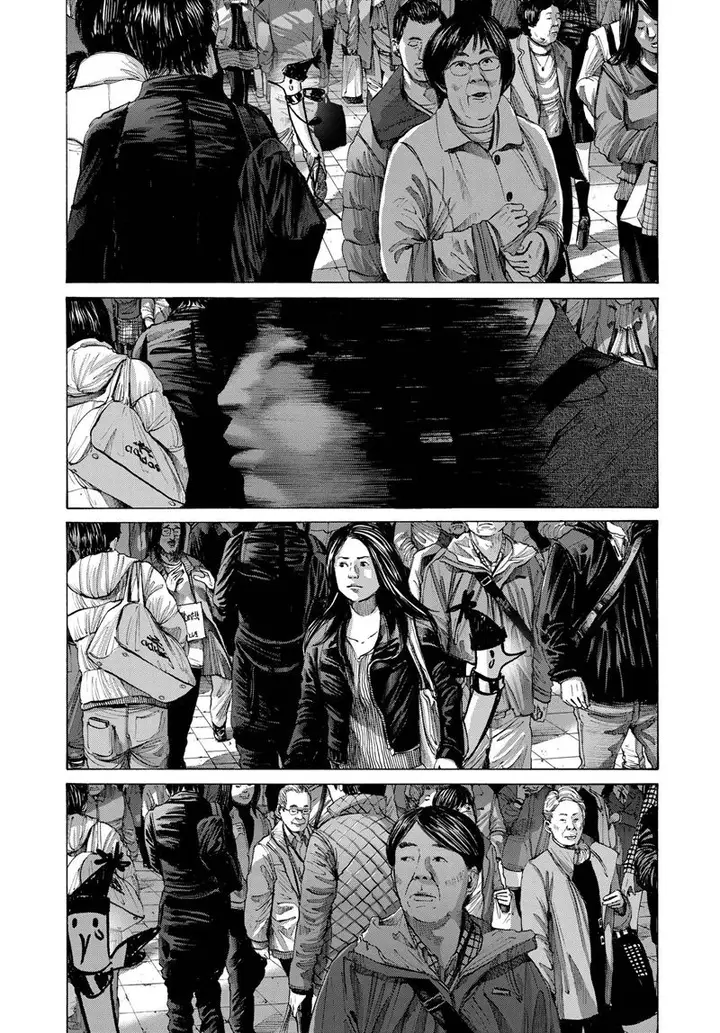 image-komik-oyasumi-punpun-chapter-73-7/20