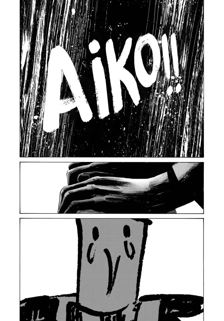 image-komik-oyasumi-punpun-chapter-73-8/20
