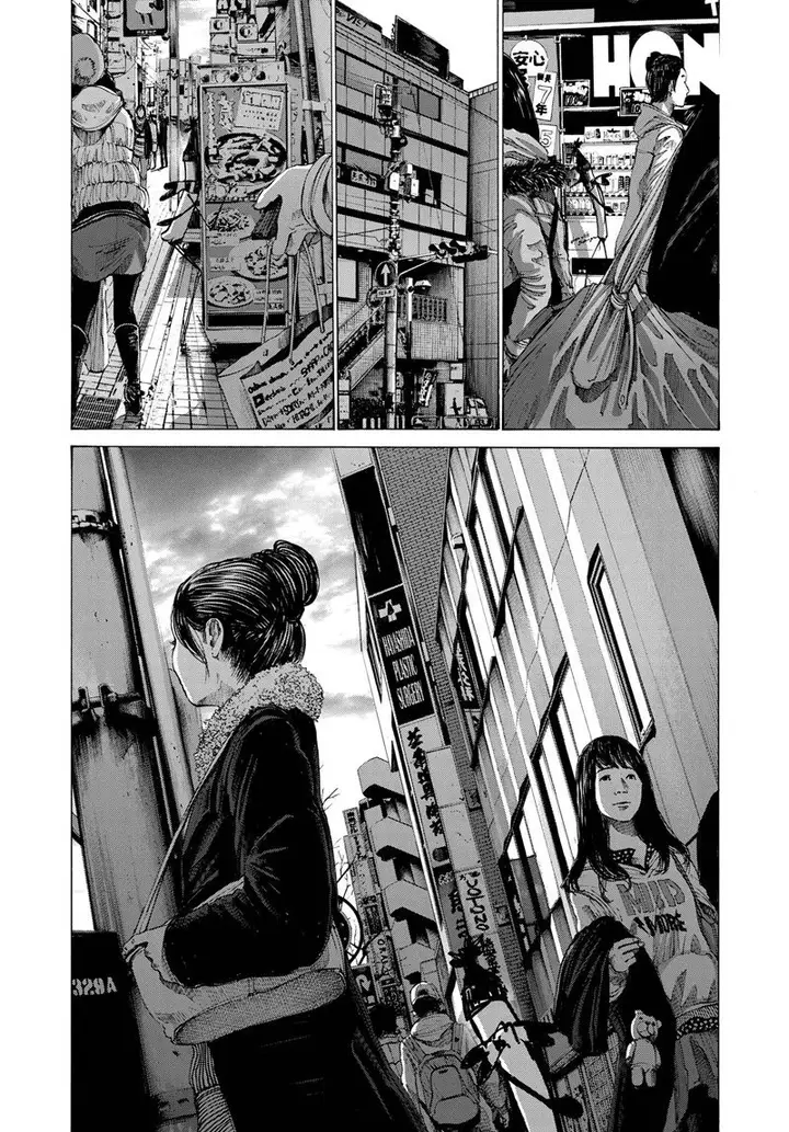 image-komik-oyasumi-punpun-chapter-73-11/20