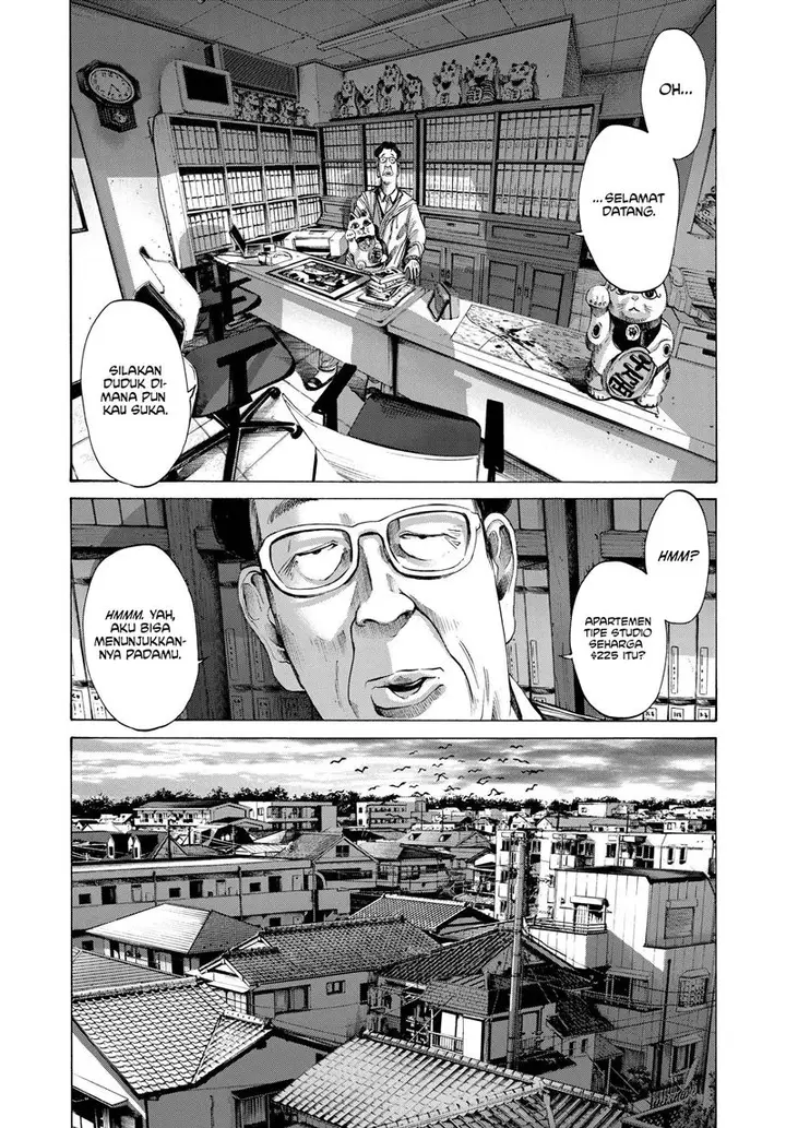 image-komik-oyasumi-punpun-chapter-73-16/20