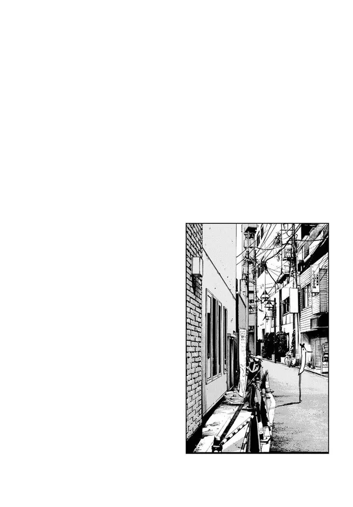 image-komik-oyasumi-punpun-chapter-73-18/20