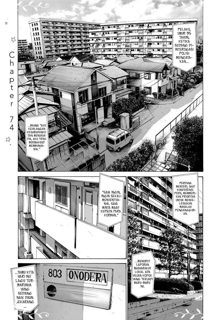 image-komik-oyasumi-punpun-chapter-74-0/19