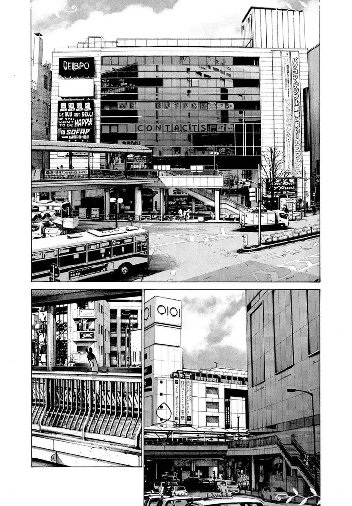 image-komik-oyasumi-punpun-chapter-74-5/19