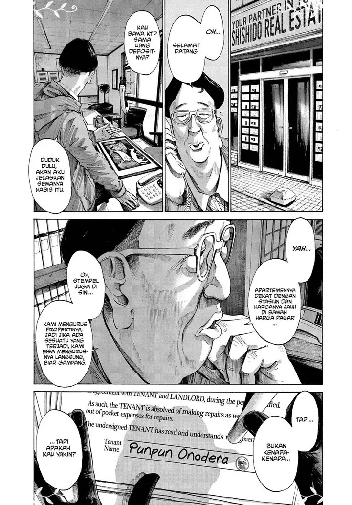 image-komik-oyasumi-punpun-chapter-74-6/19