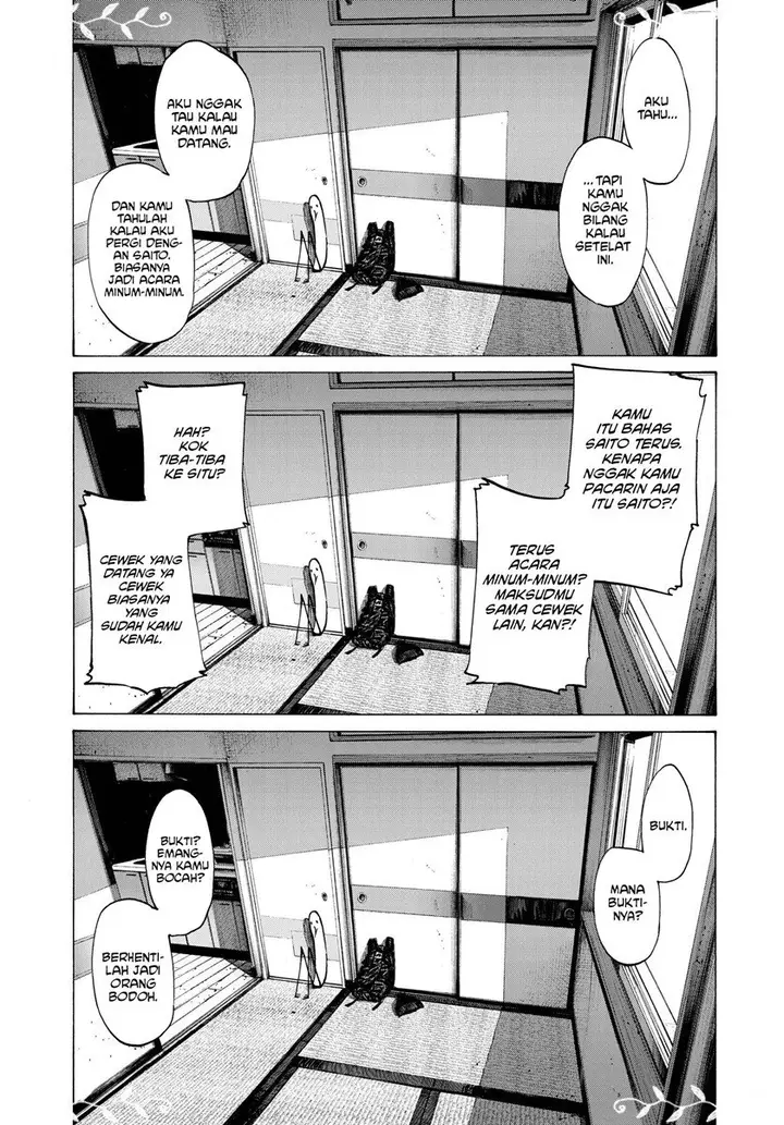 image-komik-oyasumi-punpun-chapter-74-12/19