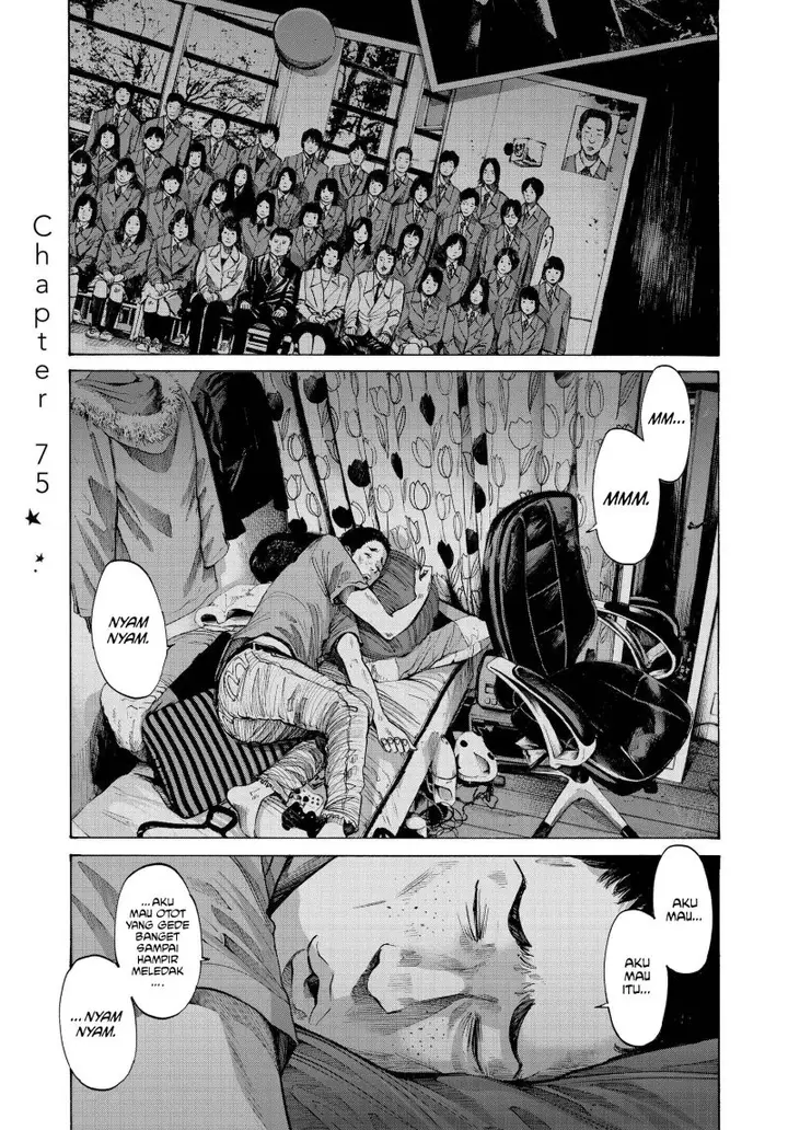 image-komik-oyasumi-punpun-chapter-75-0/21