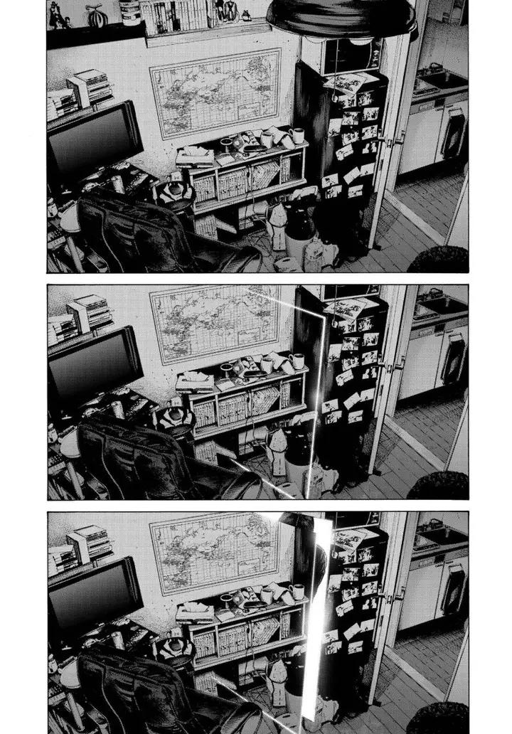 image-komik-oyasumi-punpun-chapter-75-1/21