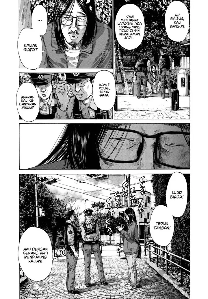 image-komik-oyasumi-punpun-chapter-75-16/21