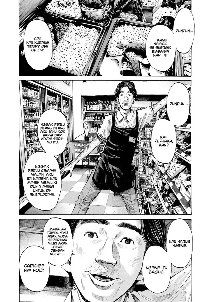 image-komik-oyasumi-punpun-chapter-76-7/23