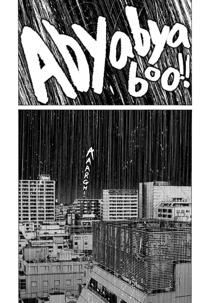 image-komik-oyasumi-punpun-chapter-76-19/23