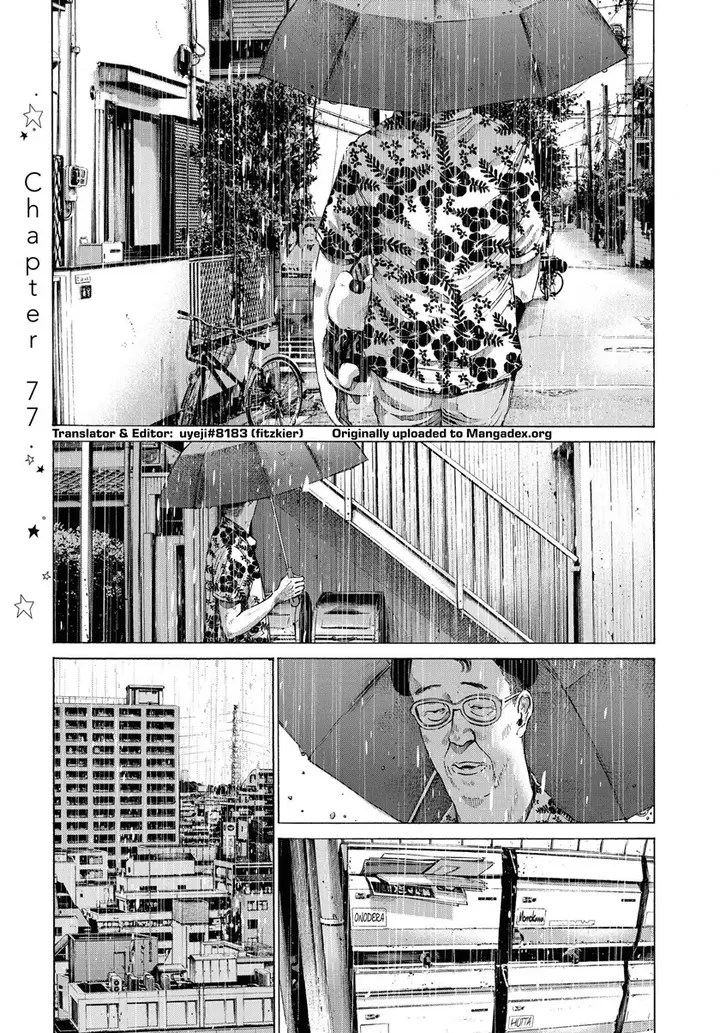 image-komik-oyasumi-punpun-chapter-77-0/18