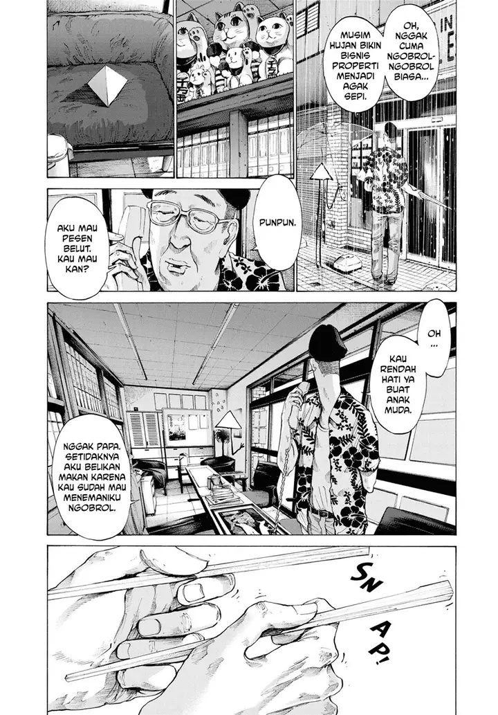 image-komik-oyasumi-punpun-chapter-77-6/18