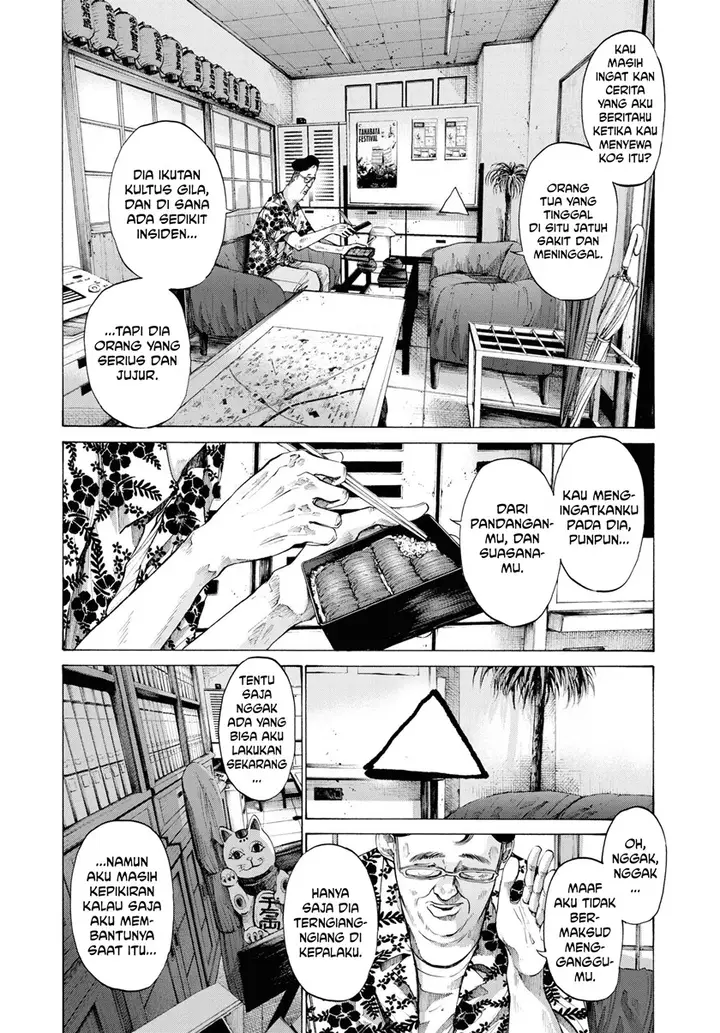 image-komik-oyasumi-punpun-chapter-77-7/18