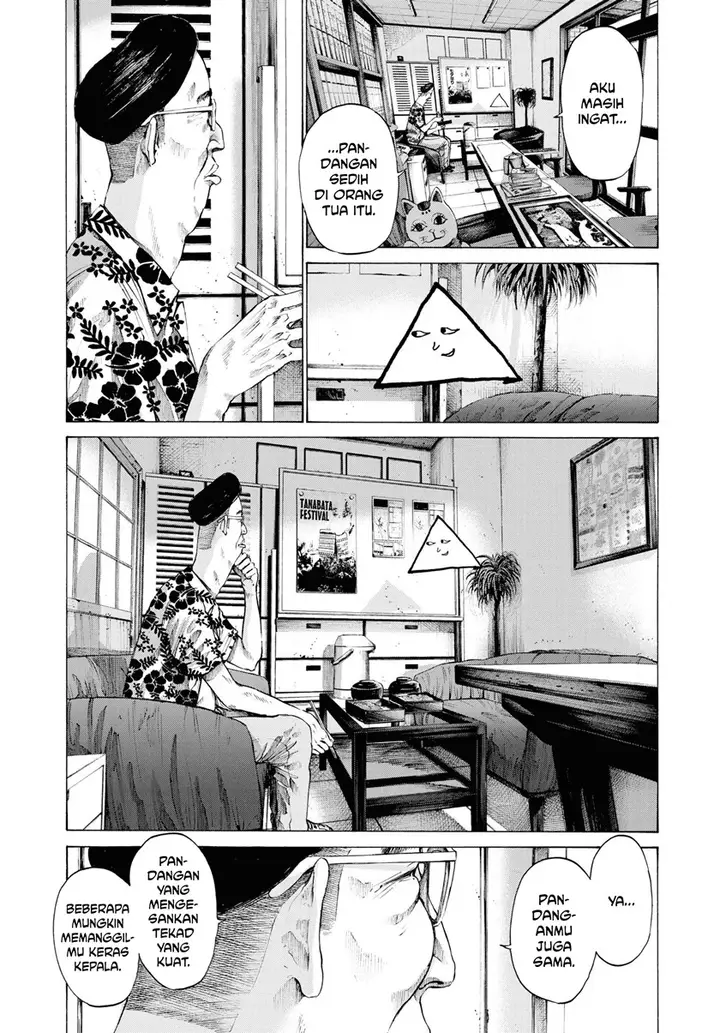 image-komik-oyasumi-punpun-chapter-77-8/18