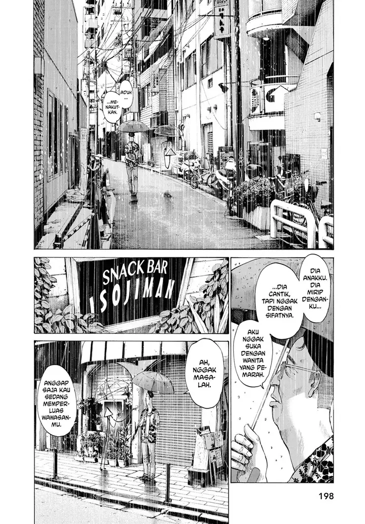 image-komik-oyasumi-punpun-chapter-77-13/18