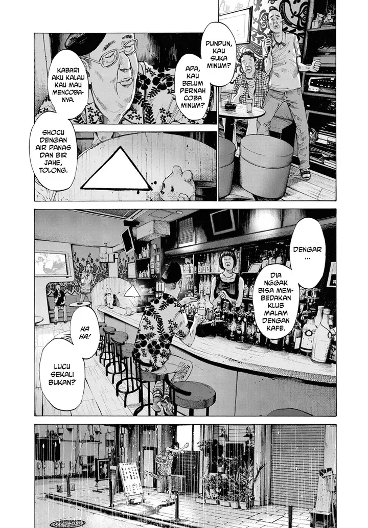 image-komik-oyasumi-punpun-chapter-77-14/18