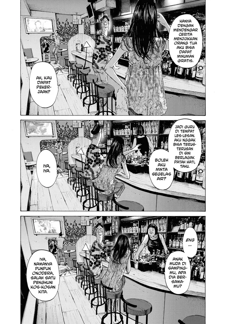 image-komik-oyasumi-punpun-chapter-77-16/18