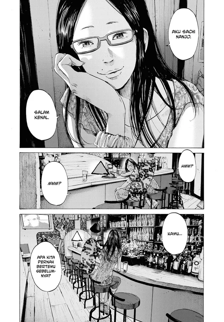 image-komik-oyasumi-punpun-chapter-77-17/18