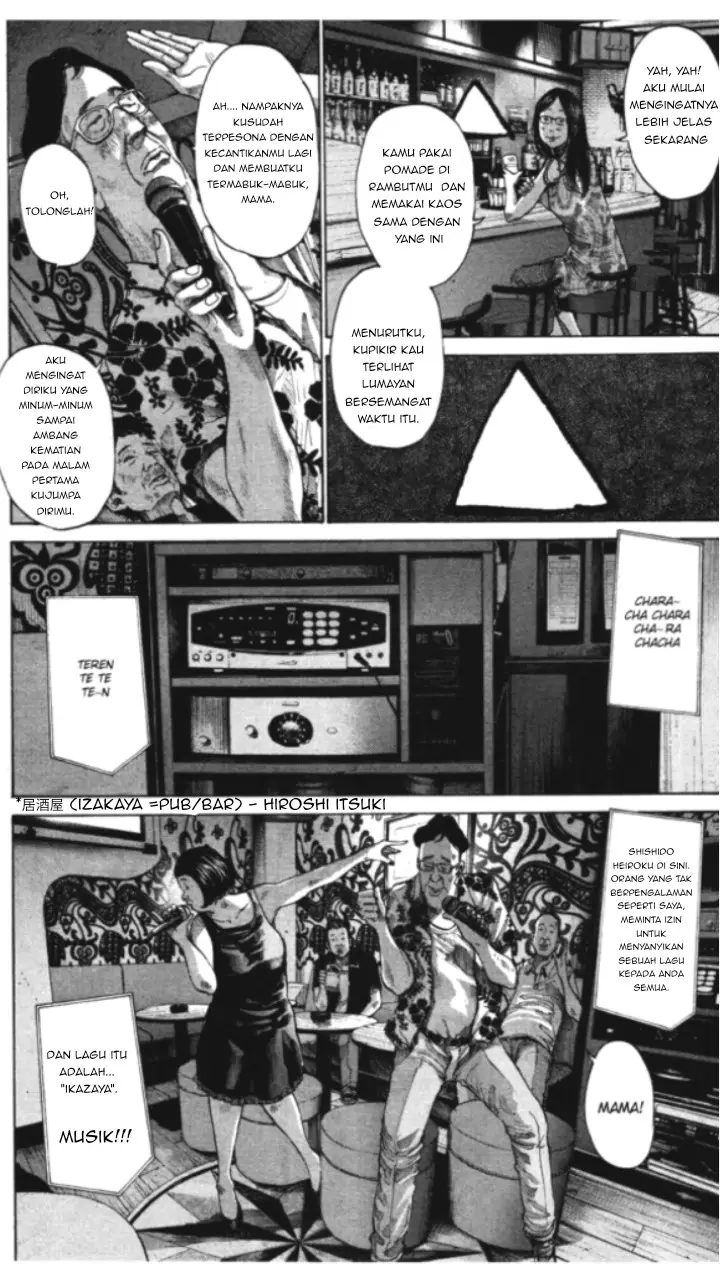image-komik-oyasumi-punpun-chapter-78-2/19